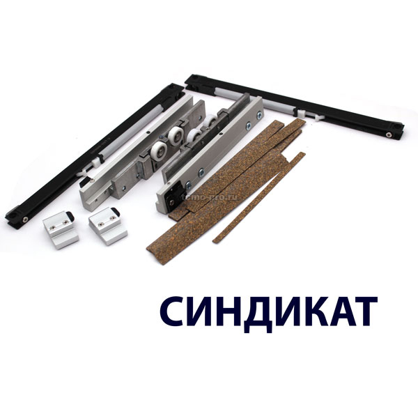 SND8620 Раздвижная система для душевых кабин и стеклянных перегородок