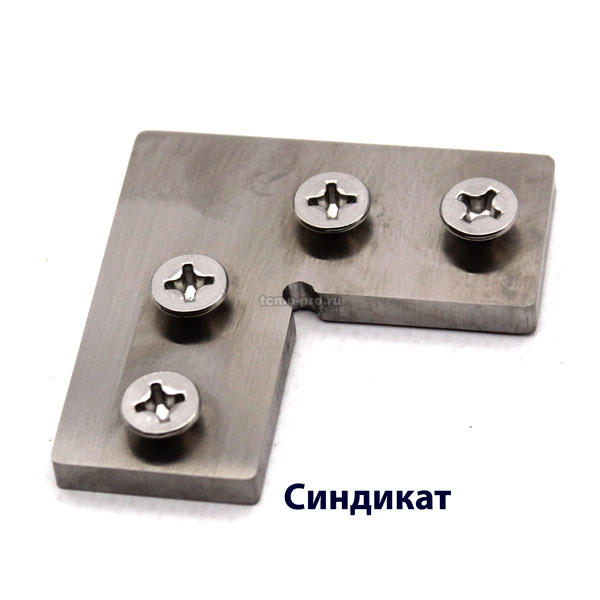 SND8620A-7M L-Коннектор