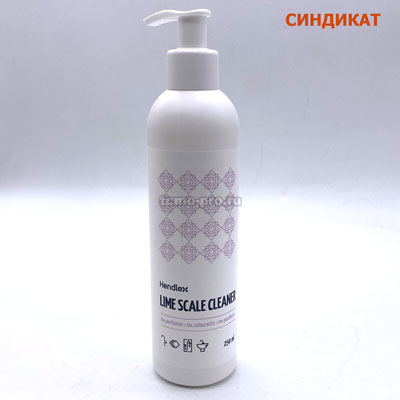 SND515-05 Средство для удаления известкового налета 250 мл